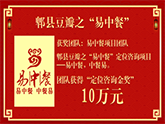λԃ(xn)(jing)10f(wn)Ԫ--ۯh֮в͡λԃ(xn)(xing)Ŀ