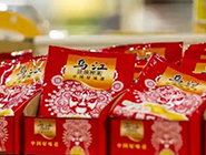 ԃףRζcե_ɑ(zhn)Բُyֹ(chung)(f){(dio)ζ¼oԪƷƑ(zhn)ԃ-ȫIN-ɶƷԃ˾