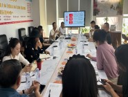 522ԃeɽ̕衷Ԓ̘I(y)C