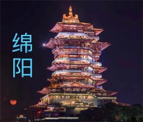 dI(y)λʮ塱Ҏ(gu)Ʒָ(do)hʮҎ(gu)-I(y)λʮҎ(gu)